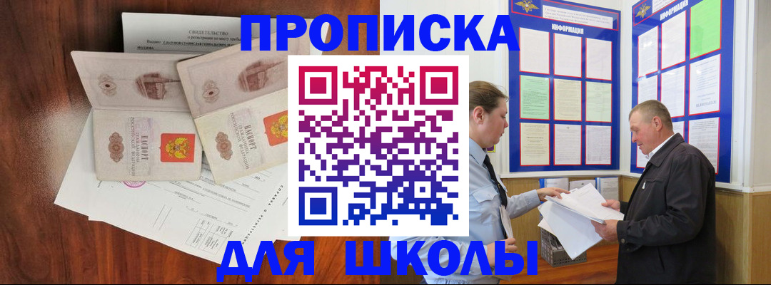 форма 3 в Сураже